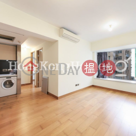 2 Bedroom Unit at The Nova | For Sale