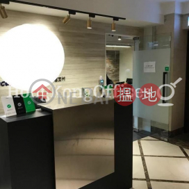 Office Unit at OTB Building | For Sale, OTB Building 海外銀行大廈 | Western District (HKO-67130-AJHS)_0