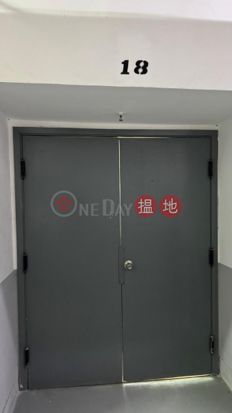 HK$ 12,013/ month | Oceanic Industrial Centre, Southern District | Oceanic Industrial Centre Ocean Hub Innovative Spaces