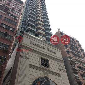 Maison Rose,Sham Shui Po, Kowloon