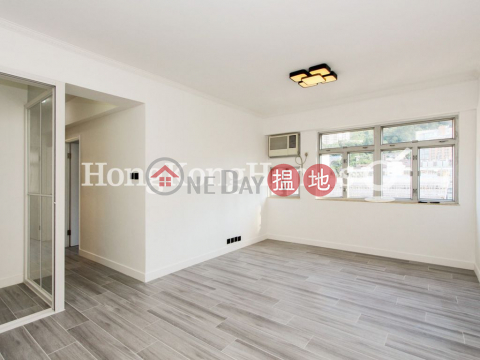 3 Bedroom Family Unit at Kingsfield Tower | For Sale | Kingsfield Tower 景輝大廈 _0