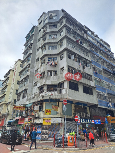 Charm - 23 Woosung Street, Yau Ma Tei (餐泰 Charm－油麻地吳松街23號),Yau Ma Tei | ()(1)