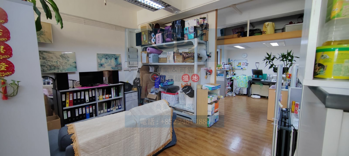 Kwai Chung South China Industrial Building: Currently office decoration, available anytime | South China Industrial Building 南華工業大廈 Rental Listings