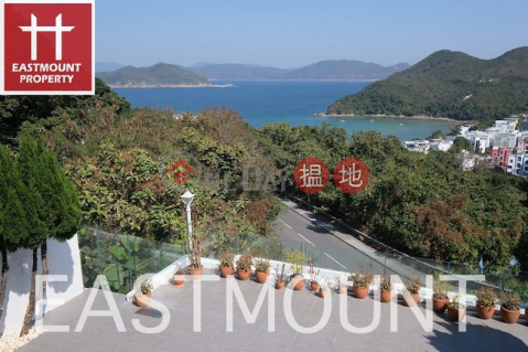 Clearwater Bay Village House | Property For Sale in Sheung Sze Wan 相思灣-Duplex with big terrace, Deluxe Renovation | Property ID: 2124 | Sheung Sze Wan Village 相思灣村 _0