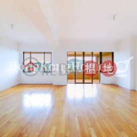 4 Bedroom Luxury Unit for Rent at Parkview Terrace Hong Kong Parkview