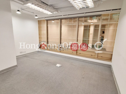 中港城 第2期寫字樓租單位出租 | 中港城 第2期 China Hong Kong City Tower 2 _0
