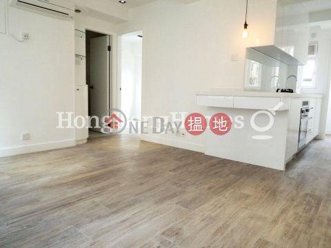 1 Bed Unit for Rent at Greenland House, Greenland House 建華閣 | Wan Chai District (Proway-LID135495R)_0