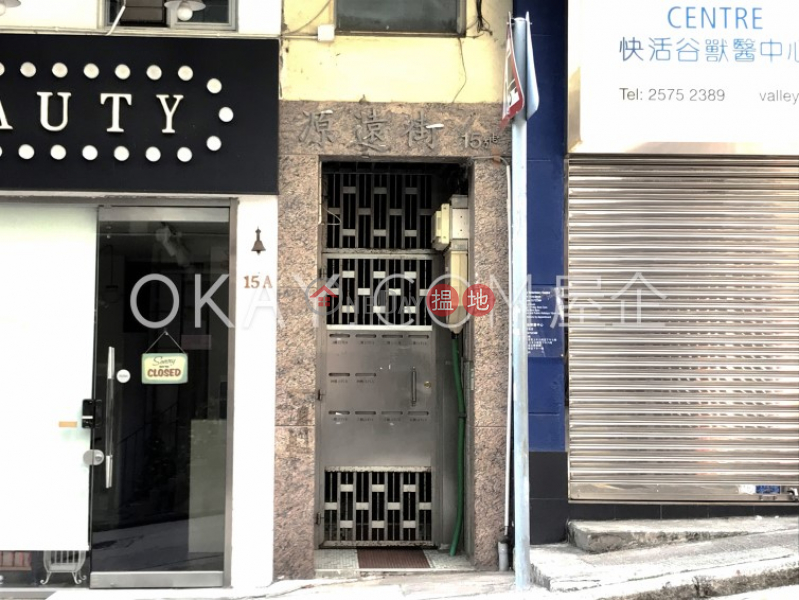 Nicely kept 2 bedroom with terrace | For Sale | 15 Yuen Yuen Street 源遠街15號 Sales Listings