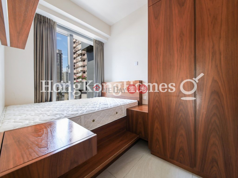 Property Search Hong Kong | OneDay | Residential, Rental Listings, 1 Bed Unit for Rent at King\'s Hill