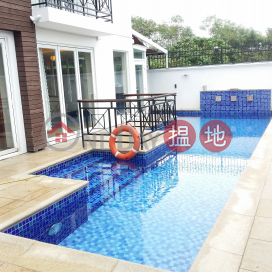 Convenient Private Pool Villa, Berkeley Bay Villa Block 2 柏麗灣別墅2座 | Sai Kung (SK0551)_0