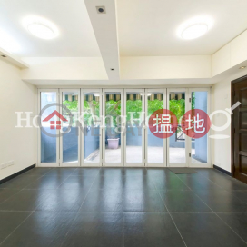 Studio Unit at Tsui On Court | For Sale