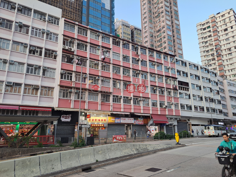 鳳寧樓 (Fung Ning Building) 慈雲山| ()(3)