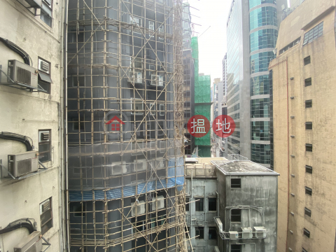 (Direct Landlord) On Hing Building | Central | On Hing Building 安慶大廈 _0