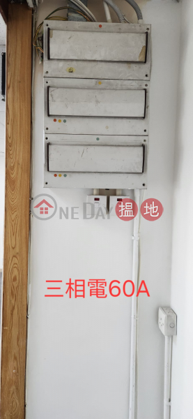 HK$ 16,800/ 月-葵昌中心葵青-企理,近地鐵,有房,有廁所