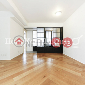 2 Bedroom Unit for Rent at Kenny Court, Kenny Court 堅尼閣 | Wan Chai District (Proway-LID101624R)_0