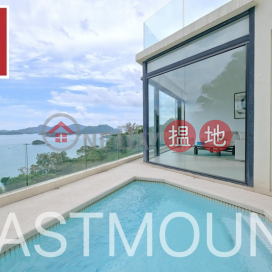 Sai Kung Villa House | Property For Sale in Sea View Villa, Chuk Yeung Road 竹洋路西沙小築-Corner villa house, Neaby Hong Kong Academy|Sea View Villa(Sea View Villa)Sales Listings (EASTM-SSKH240)_0