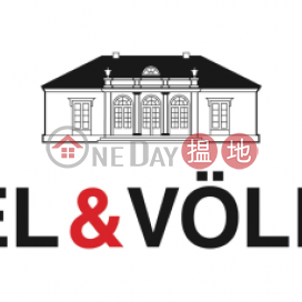 中環開放式筍盤出租|住宅單位, 和安里14-15號 14-15 Wo On Lane | 中區 (EVHK37154)_0