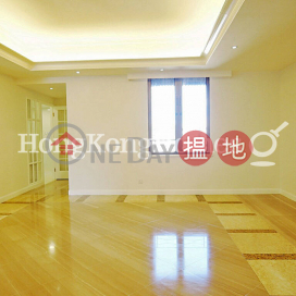 3 Bedroom Family Unit for Rent at Parkview Crescent Hong Kong Parkview | Parkview Crescent Hong Kong Parkview 陽明山莊 環翠軒 _0