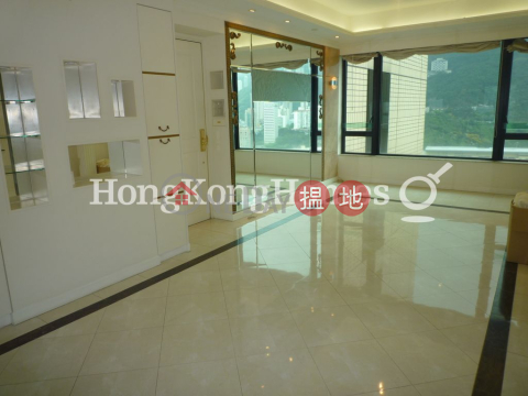 3 Bedroom Family Unit for Rent at The Leighton Hill Block 1 | The Leighton Hill Block 1 禮頓山1座 _0