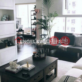2 Bedroom Flat for Sale in Mid Levels West | Nikken Heights 日景閣 _0