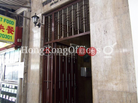 Office Unit for Rent at Tung Kai Building | Tung Kai Building 東基大廈 _0