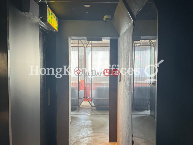 Office Unit for Rent at Gold Union Commercial Building | Gold Union Commercial Building 金祐商業大廈 Rental Listings