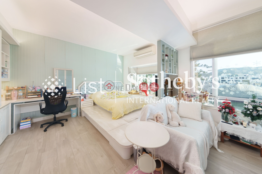 出售匡湖居高上住宅單位|380西貢公路 | 西貢|香港|出售|HK$ 6,380萬