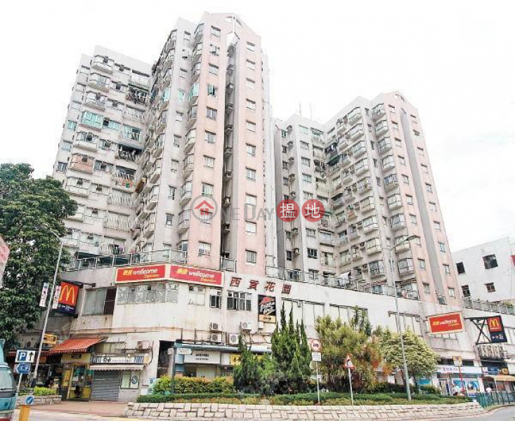 Block 2 Sai Kung Garden | 2 bedroom Low Floor Flat for Sale | Block 2 Sai Kung Garden 西貢花園 2座 Sales Listings