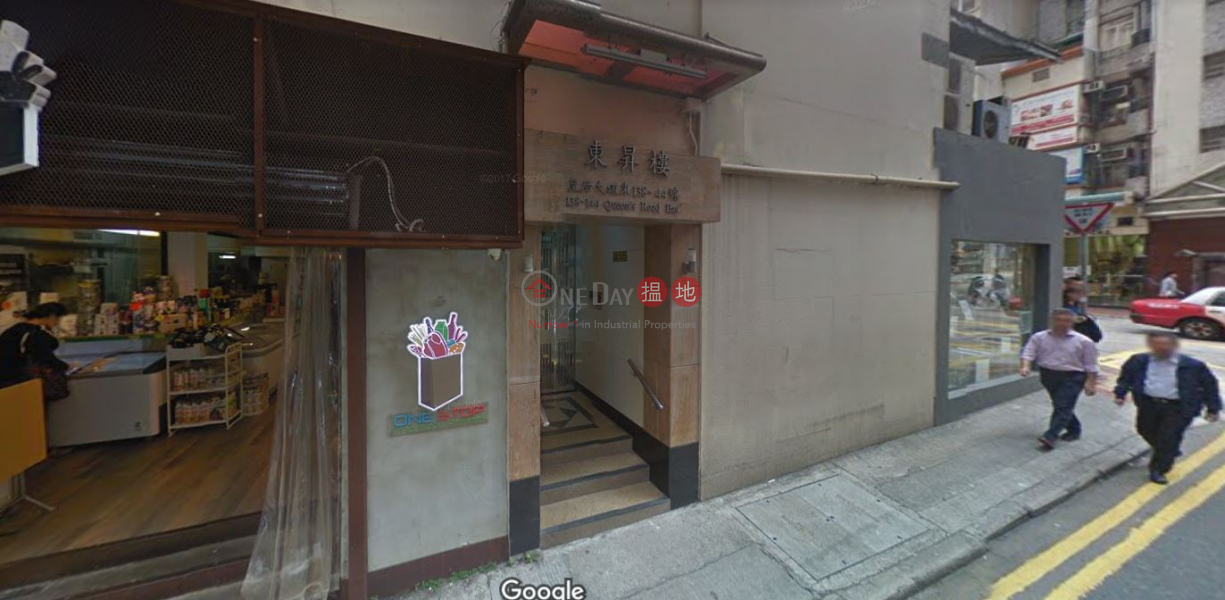 prime shop, 136 Queen\'s Road East 皇后大道東 136 號 Rental Listings | Wan Chai District (WP@FPWP-546869790)
