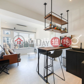 1 Bed Unit at Beaudry Tower | For Sale, Beaudry Tower 麗怡大廈 | Western District (Proway-LID9563S)_0