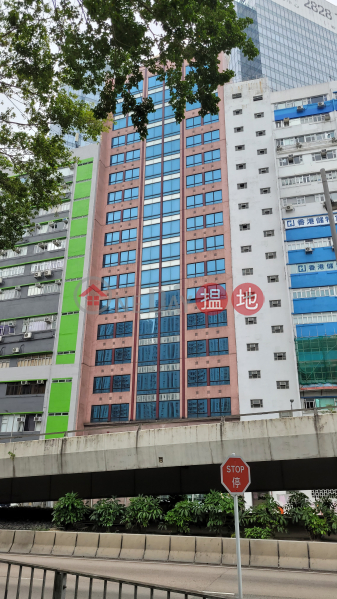 88 Kwai Cheong Road (葵昌路88號),Kwai Fong | ()(2)