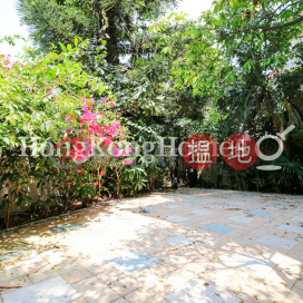 壁如花園 A1-A4座4房豪宅單位出租 | 壁如花園 A1-A4座 Hillgrove Block A1-A4 _0