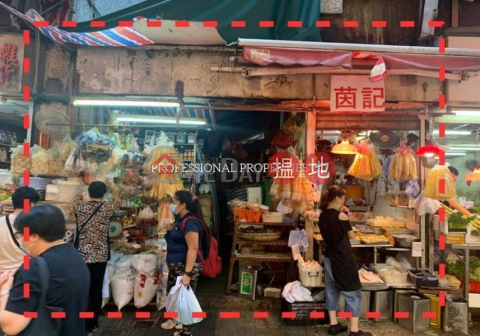 Stone Nullah Lane|Wan Chai DistrictKam Shing Building(Kam Shing Building)Sales Listings (01B0163530)_0
