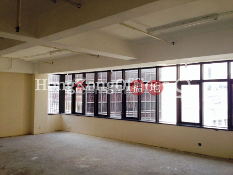 Office Unit for Rent at Wong Chung Ming Commercial House | Wong Chung Ming Commercial House 王仲銘商業大廈 _0