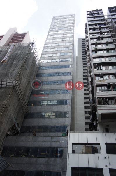 Kingswell Commercial Tower (金威商業大廈),Wan Chai | ()(2)