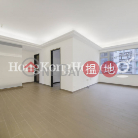3 Bedroom Family Unit for Rent at Coral Court Block B-C | Coral Court Block B-C 珊瑚閣 B-C座 _0