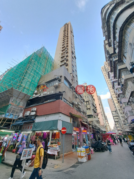 Fife Court (快富閣),Mong Kok | ()(4)