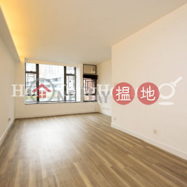 1 Bed Unit at Hollywood Terrace | For Sale