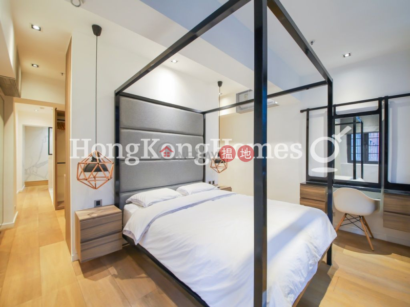 HK$ 38M Yu Hing Mansion | Western District 3 Bedroom Family Unit at Yu Hing Mansion | For Sale