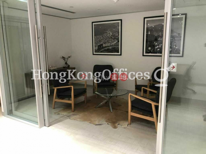 Property Search Hong Kong | OneDay | Office / Commercial Property | Sales Listings, Office Unit at Bank of American Tower | For Sale