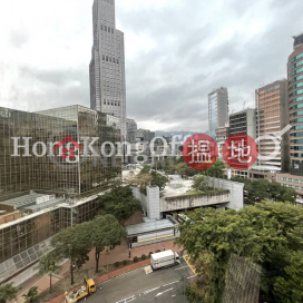 Office Unit for Rent at Mirror Tower, Mirror Tower 冠華中心 | Yau Tsim Mong (HKO-83500-ABFR)_0