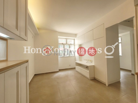 2 Bedroom Unit for Rent at Pearl Court, Pearl Court 珍珠閣 | Western District (Proway-LID189126R)_0