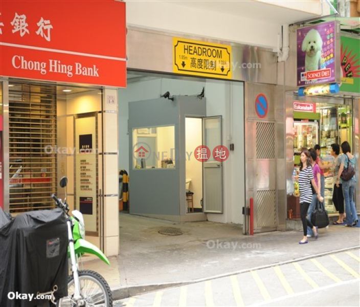 香港搵樓|租樓|二手盤|買樓| 搵地 | 住宅-出售樓盤1房1廁,實用率高,連租約發售毓成大廈出售單位