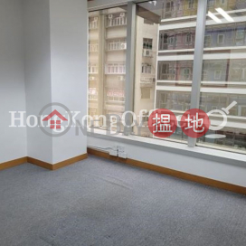 Office Unit for Rent at Chinachem Johnston Plaza | Chinachem Johnston Plaza 華懋莊士敦廣場 _0