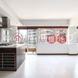 1 Bed Unit for Rent at Garfield Mansion, Garfield Mansion 嘉輝大廈 | Western District (Proway-LID66729R)_0