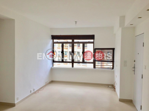 3 Bedroom Family Flat for Sale in Mid Levels West | Roc Ye Court 樂怡閣 _0