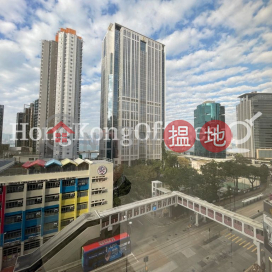 Office Unit for Rent at Island Place Tower