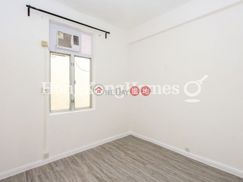 Property Search Hong Kong | OneDay | Residential Sales Listings 2 Bedroom Unit at 2 Tramway Path | For Sale