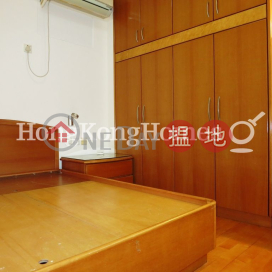 興漢大廈三房兩廳單位出售