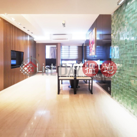 Property for Rent at Park Rise with 2 Bedrooms | Park Rise 嘉苑 _0